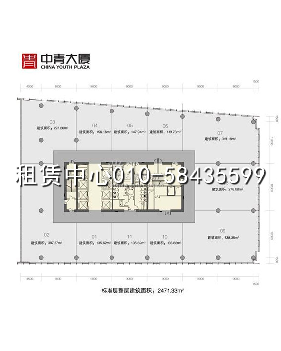 中青大厦标准层平面图